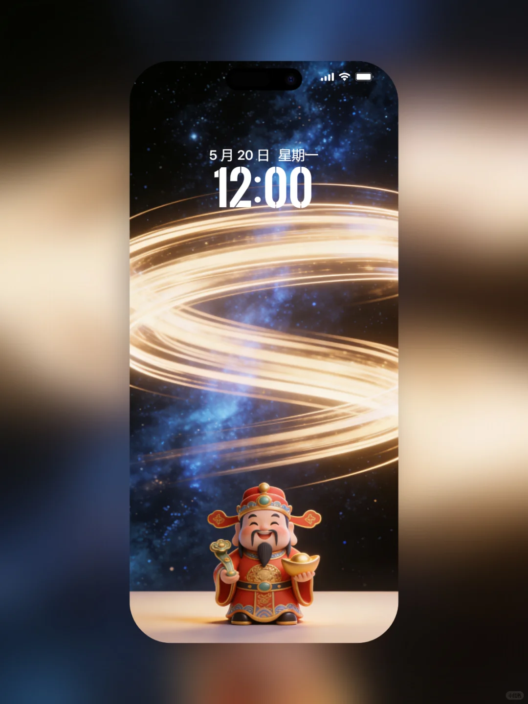 032 每日手机壁纸分享