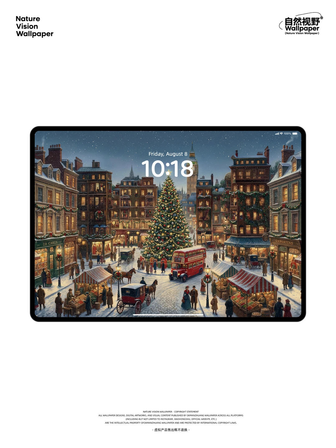 治愈圣诞夜🎄氛围感拉满丨4K氛围感壁纸