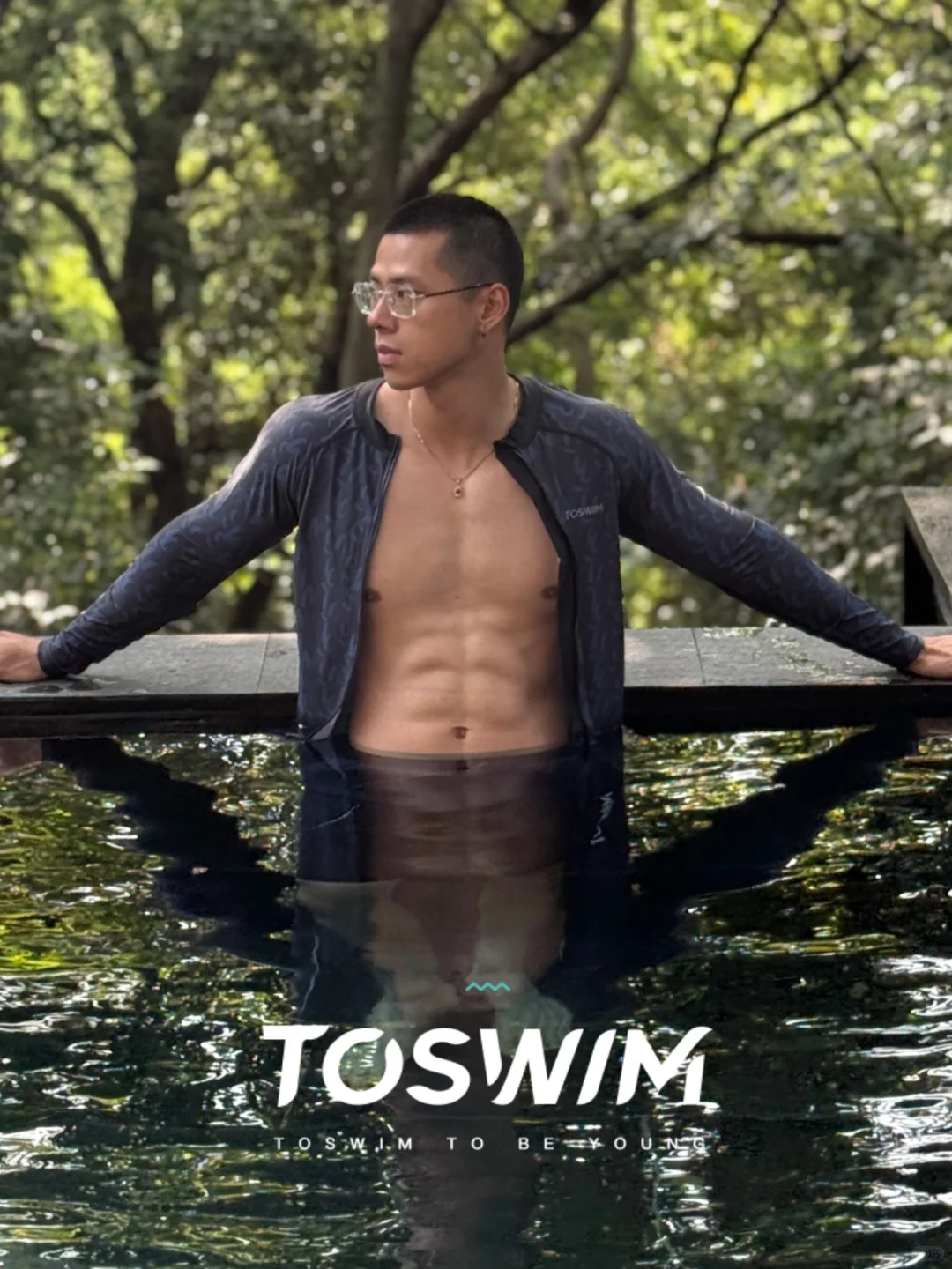 明星同款男士泳衣| 温泉度假轻户外一衣多穿