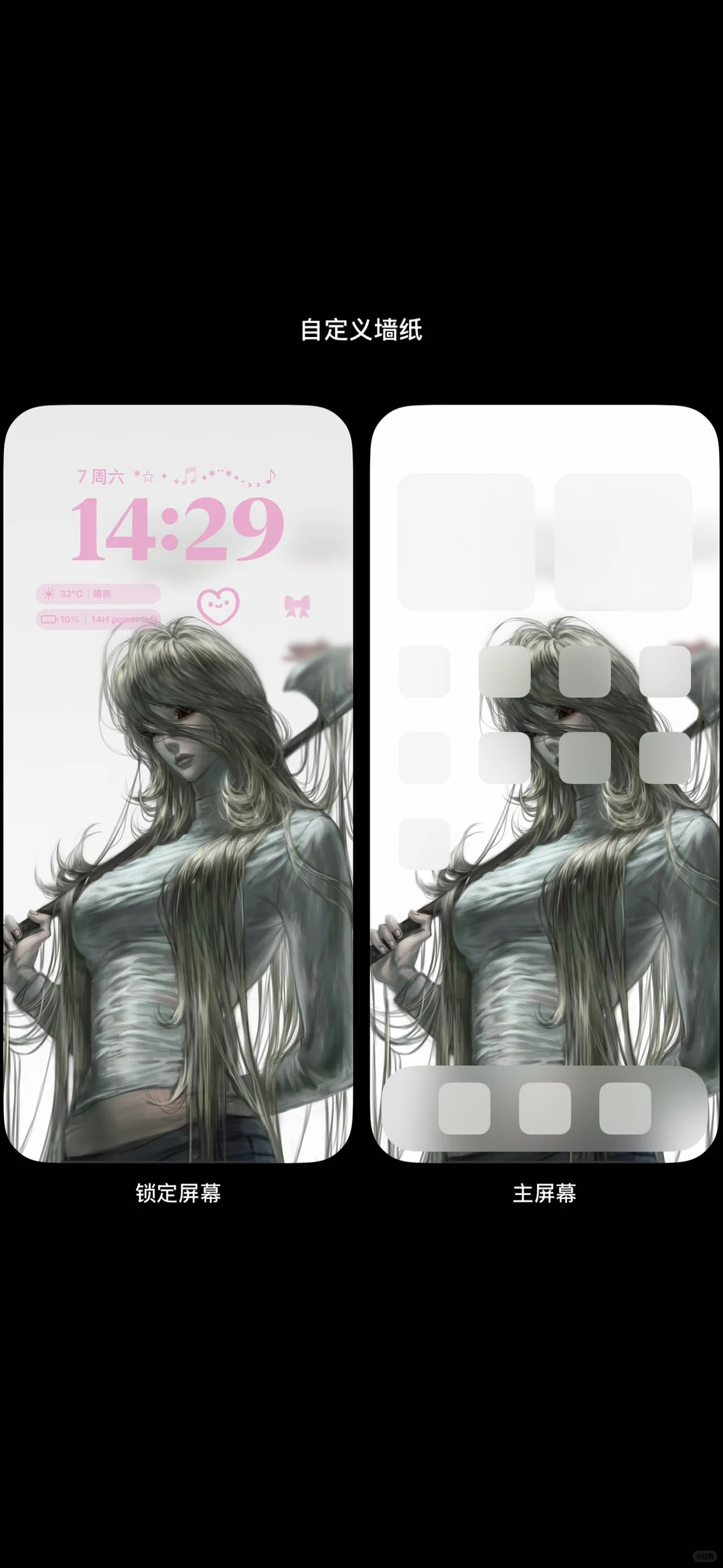 无尽神女｜这真是妈妈级别的！🥵