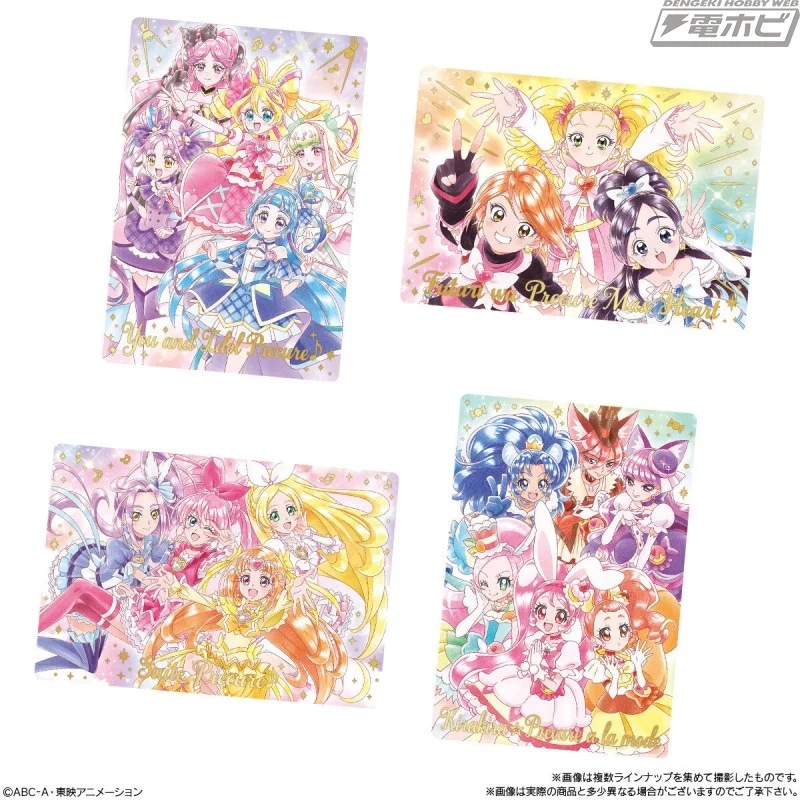 食玩「光之美少女卡片威化」第12弹震撼登