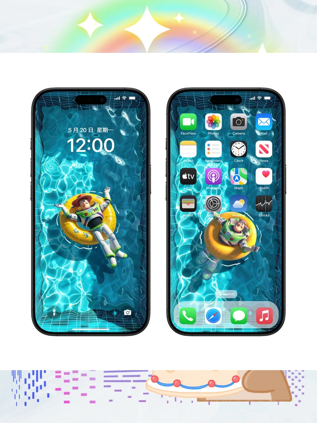 巴斯光年4K壁纸300张苹果手机电脑超清