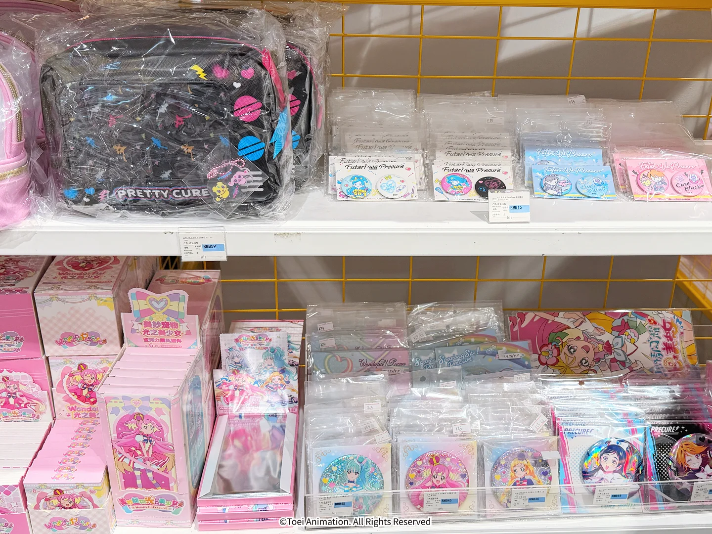 光之美少女 in LOFT‼️