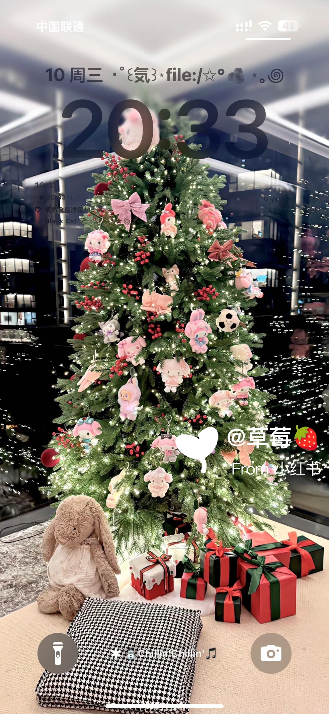 这组壁纸我先用了！