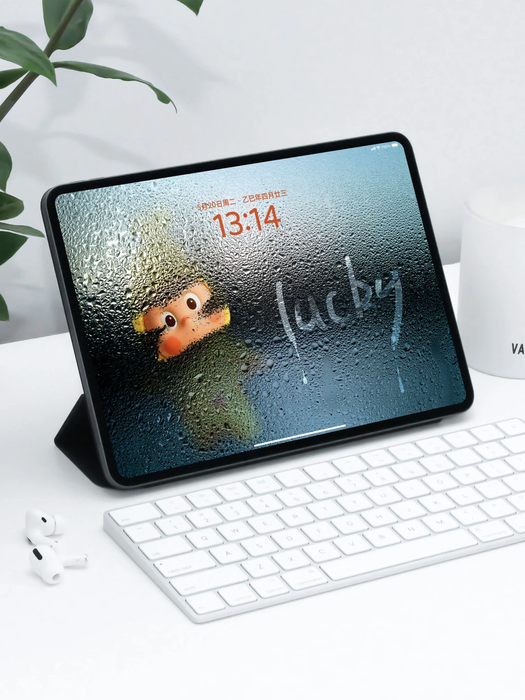 呆头呆脑星星人｜平板壁纸