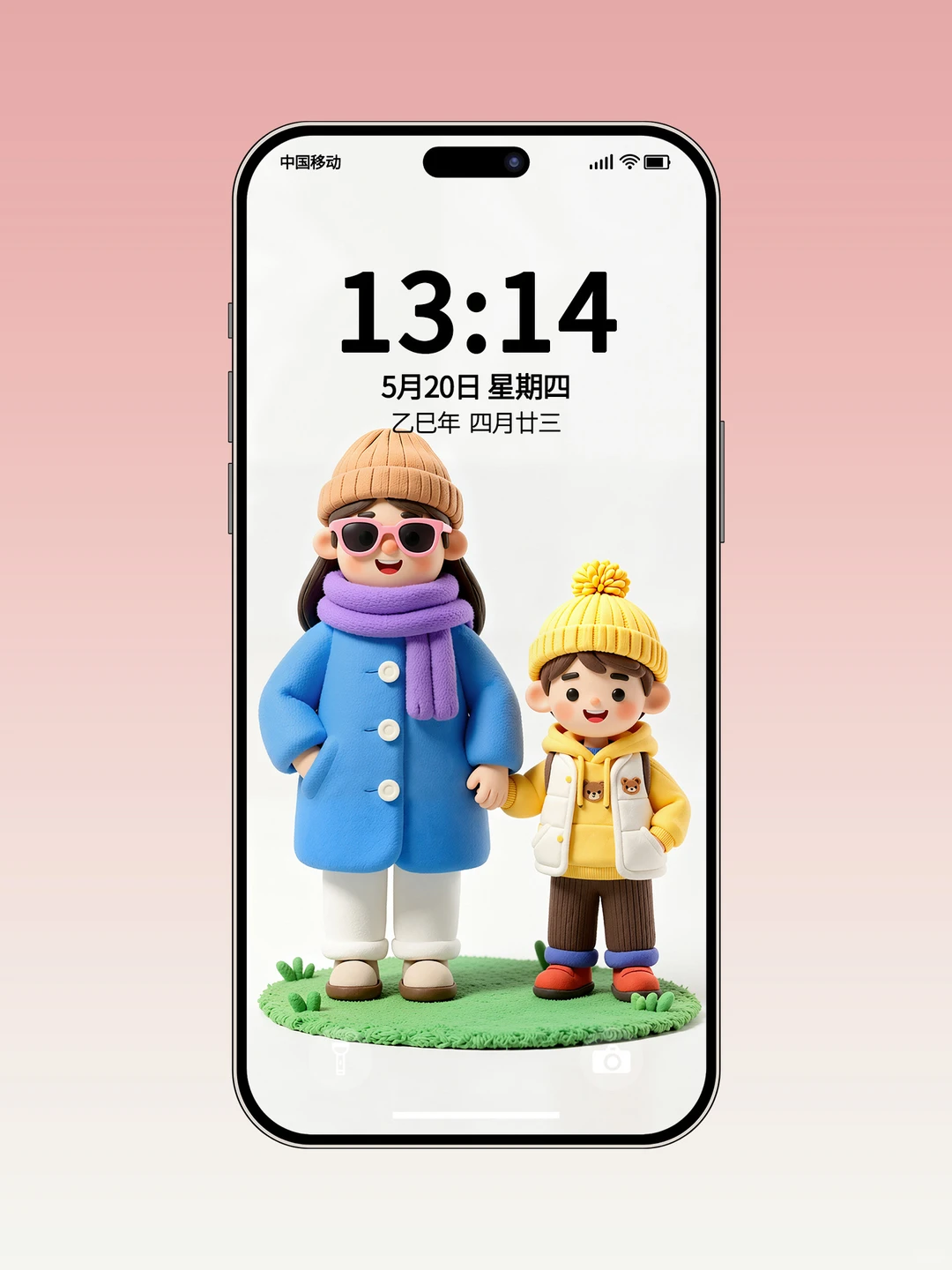 B22#我们一家，捏出来啦🥰手机壁纸