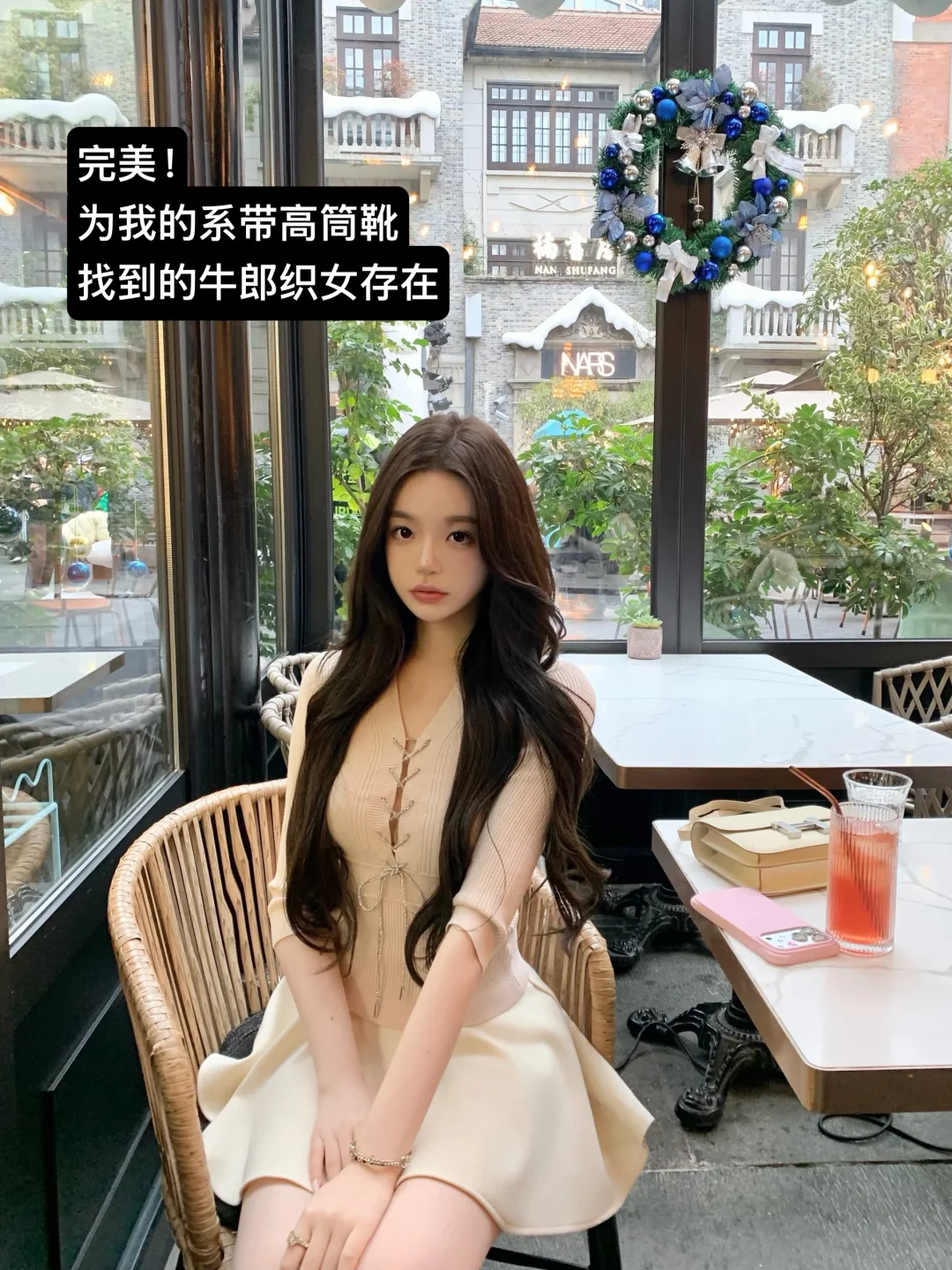 🩰美人如玉剑如虹尽在Hotdog热狗很辣