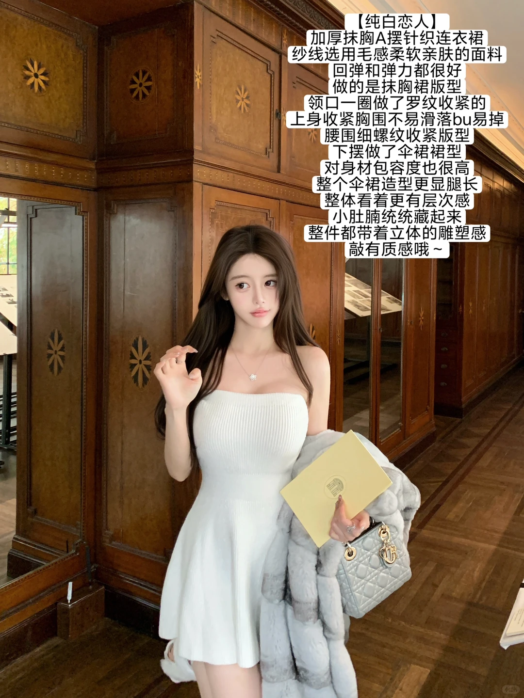 若语上新｜冬日的快乐清单