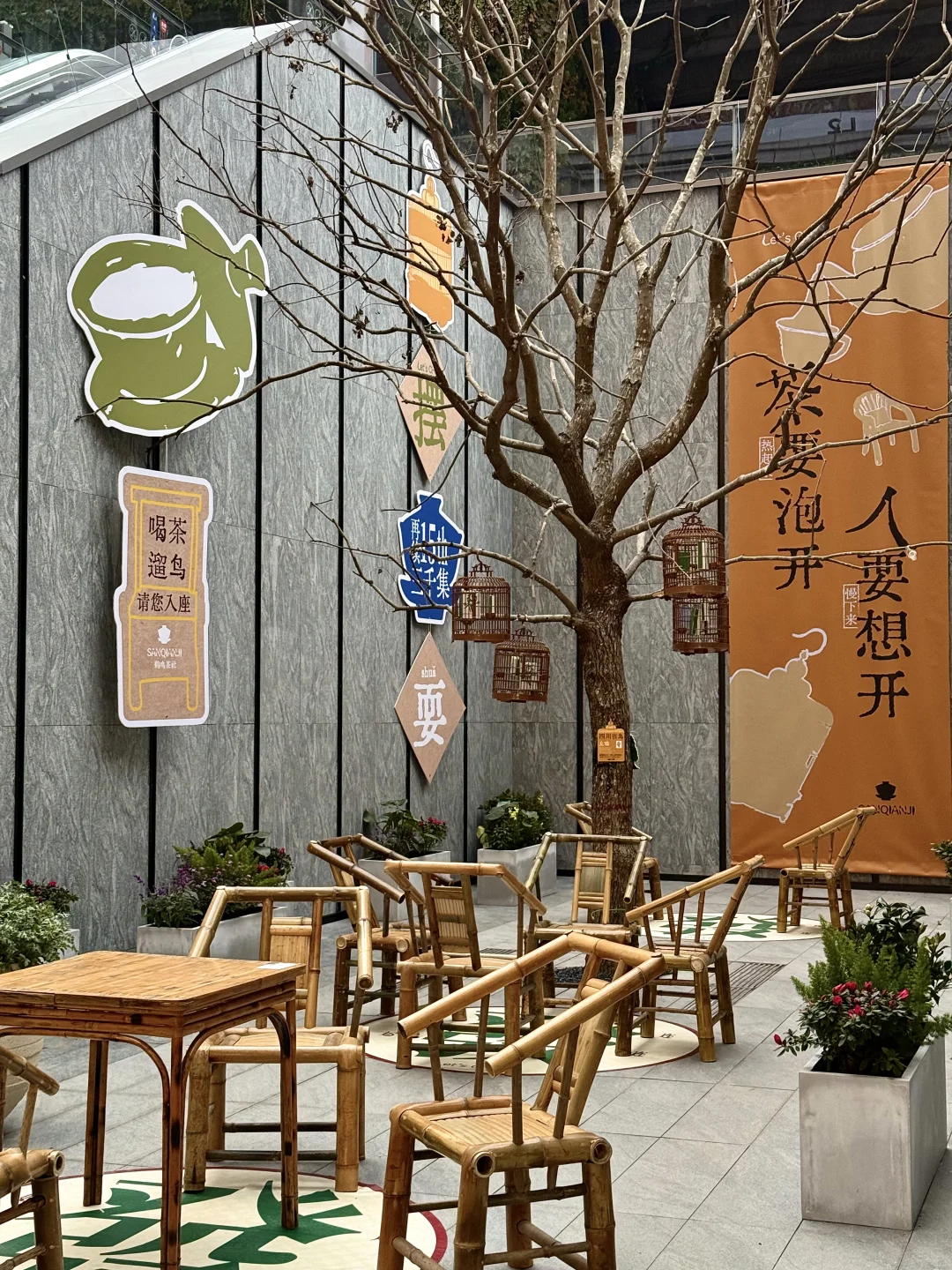 四川人真的有点神……