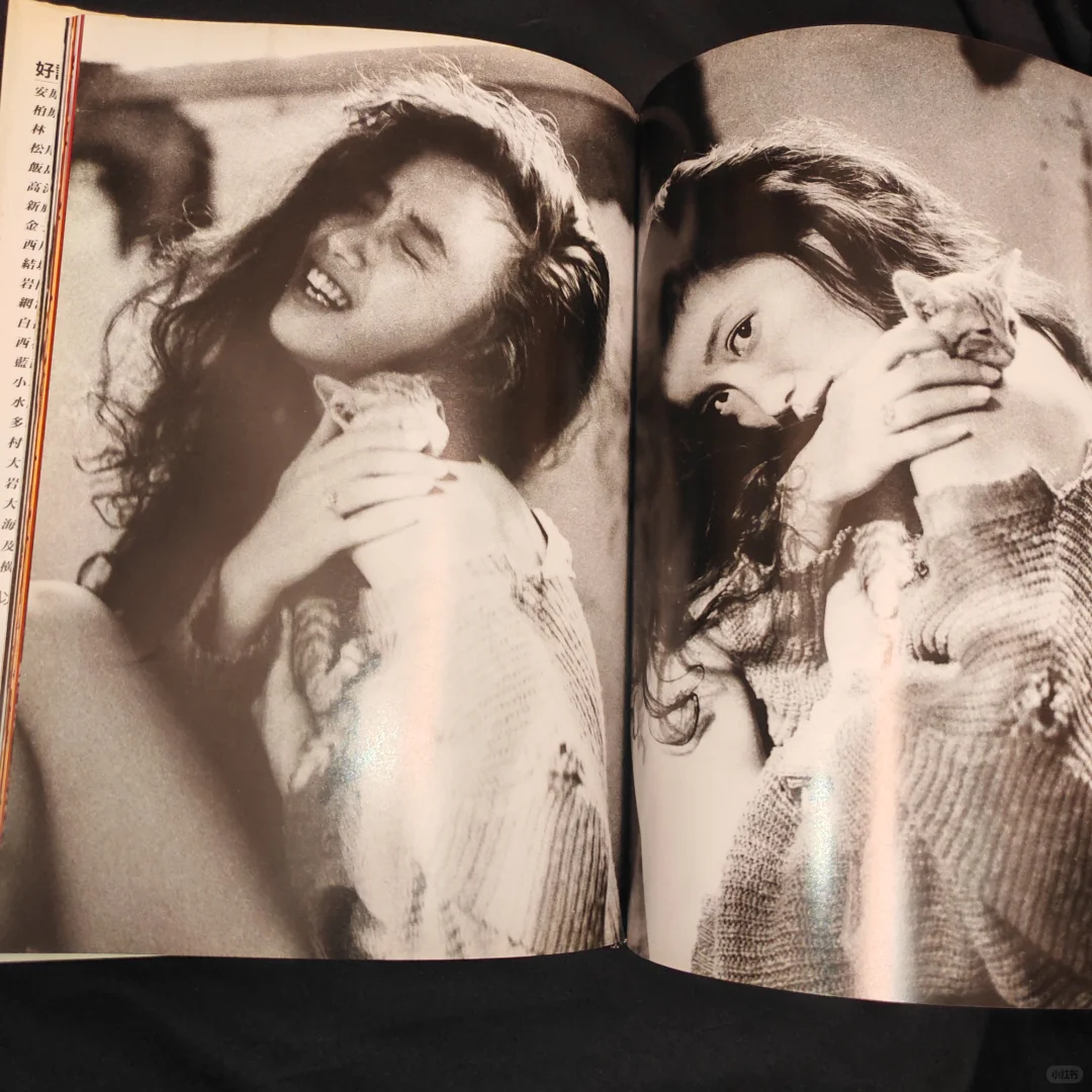 写真集｜本田美奈子『SAIGON』