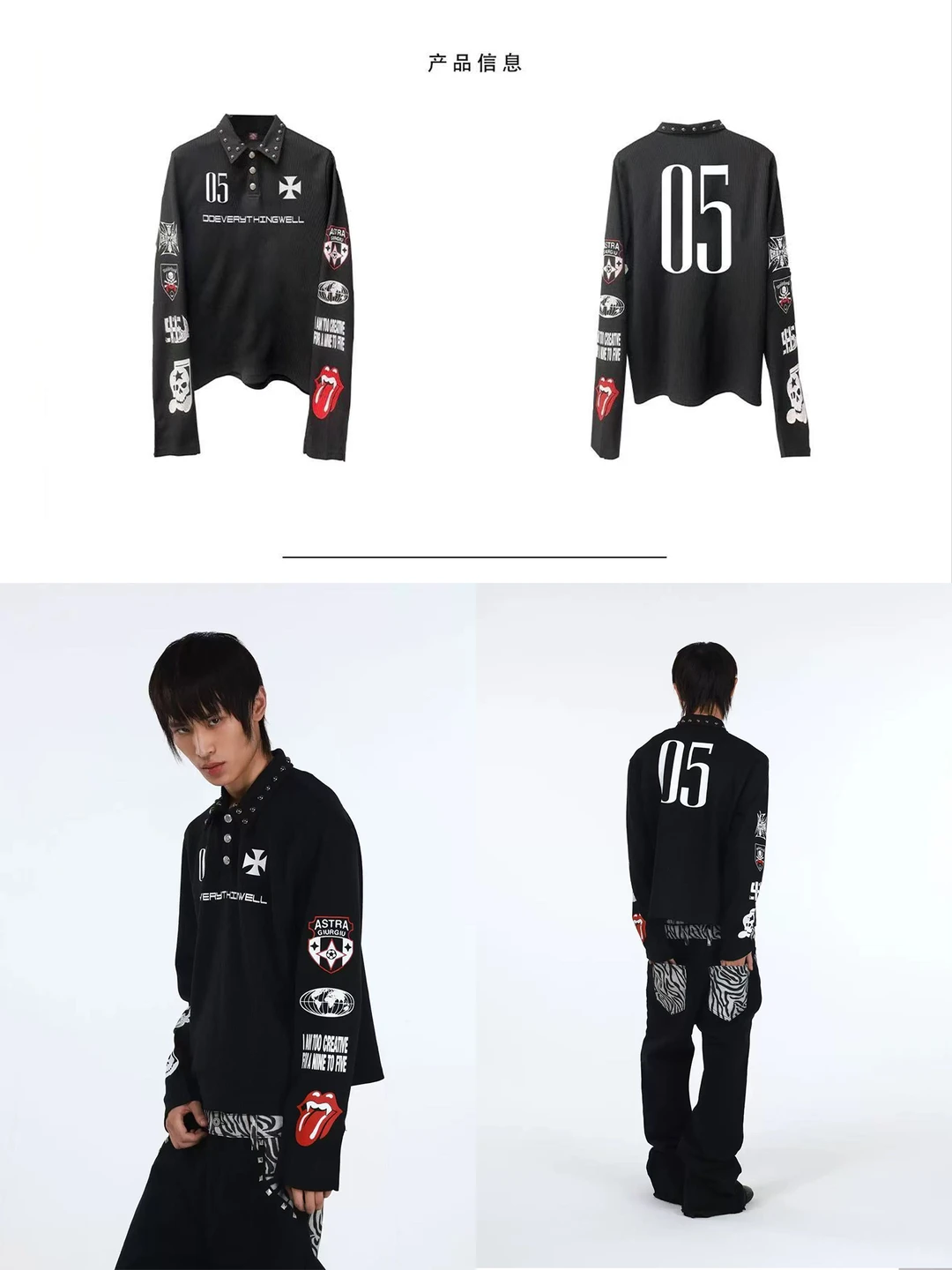 新款 有心仪的吗？