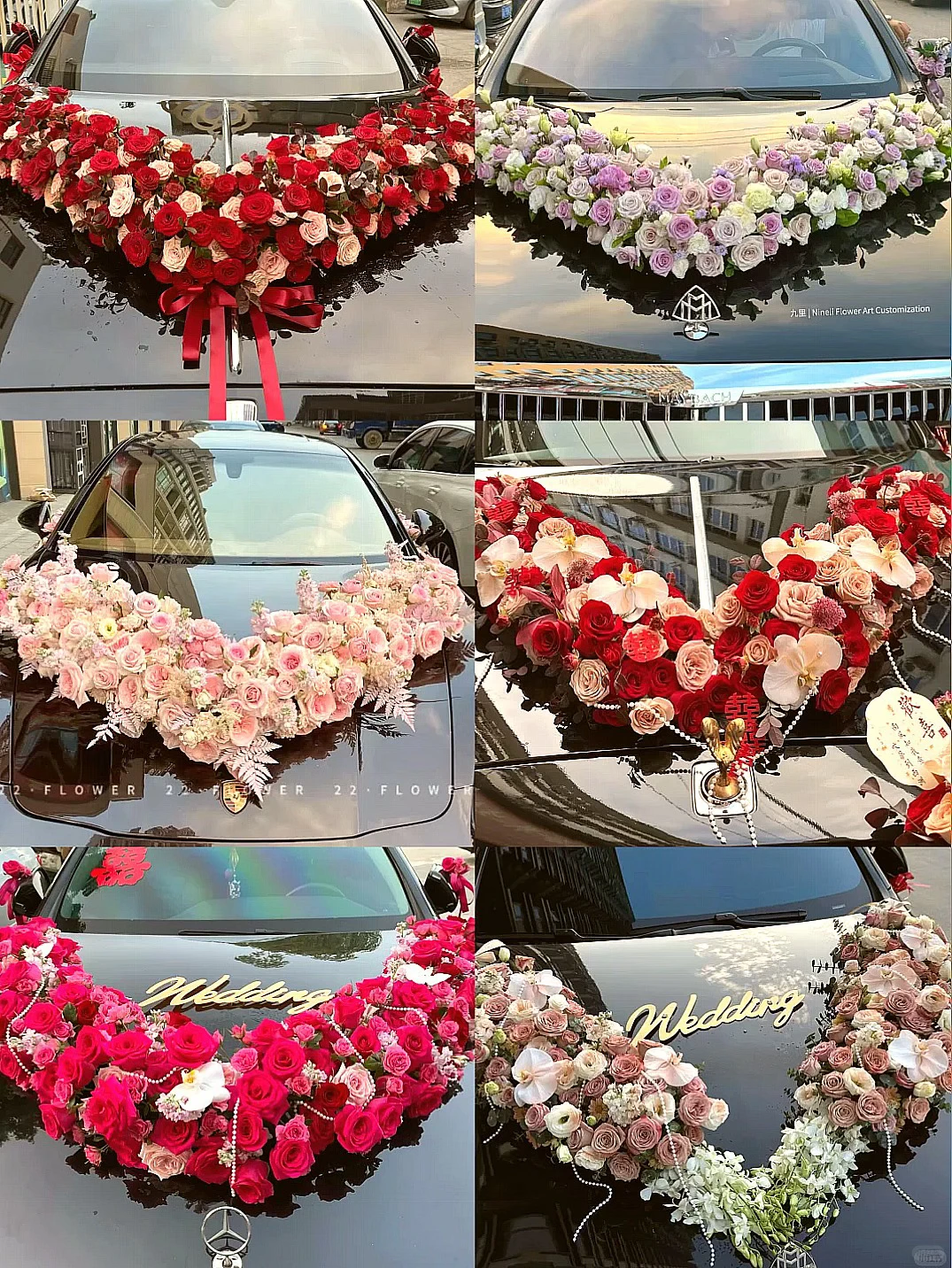 哇塞！ 曲阜婚车花都长啥样啊😱
