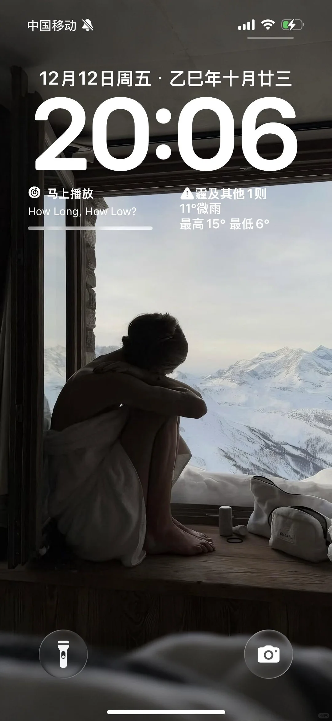 i这壁纸直接封神！！！