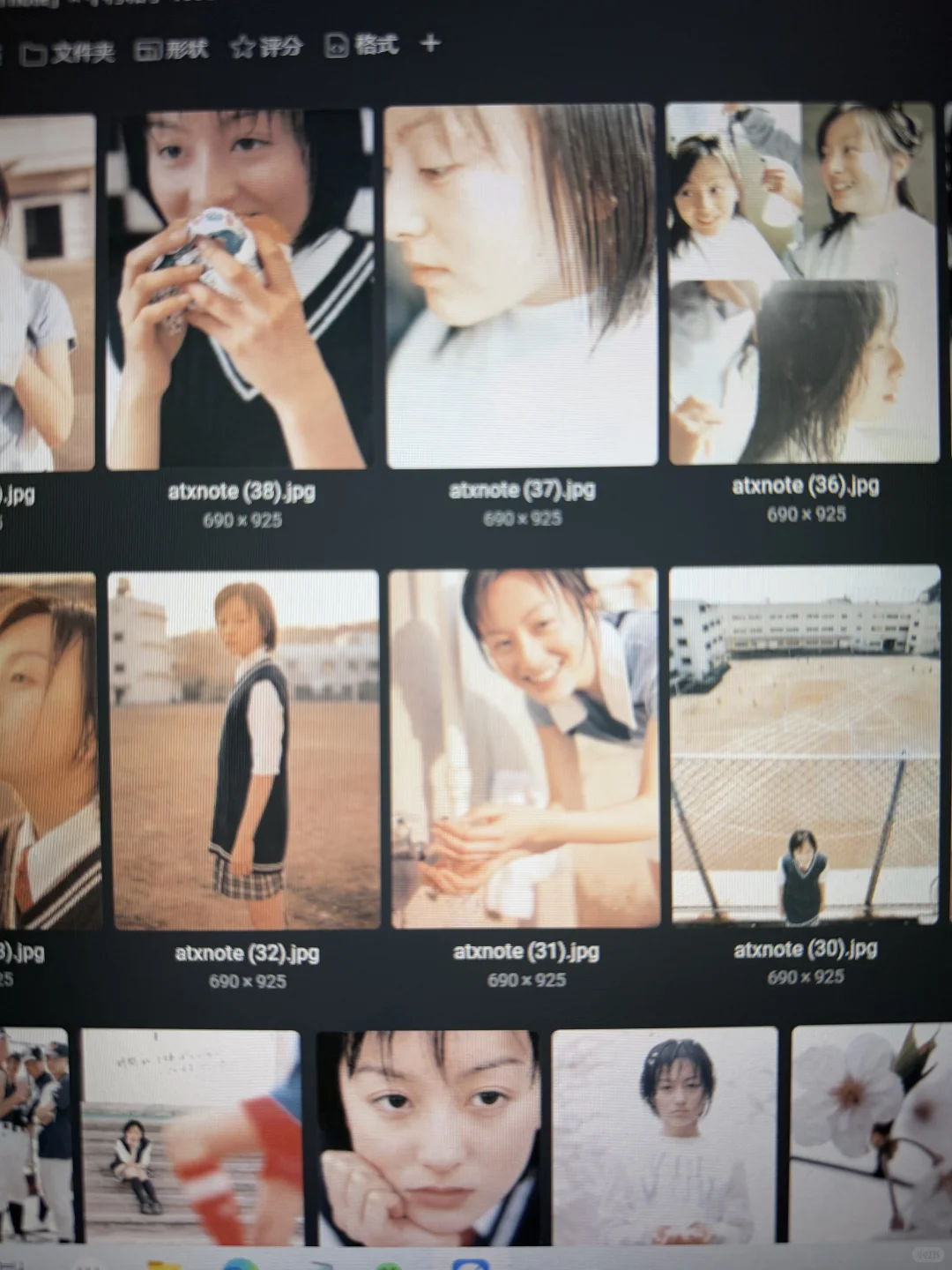 审美积累| 套昭和复古摄影作品集