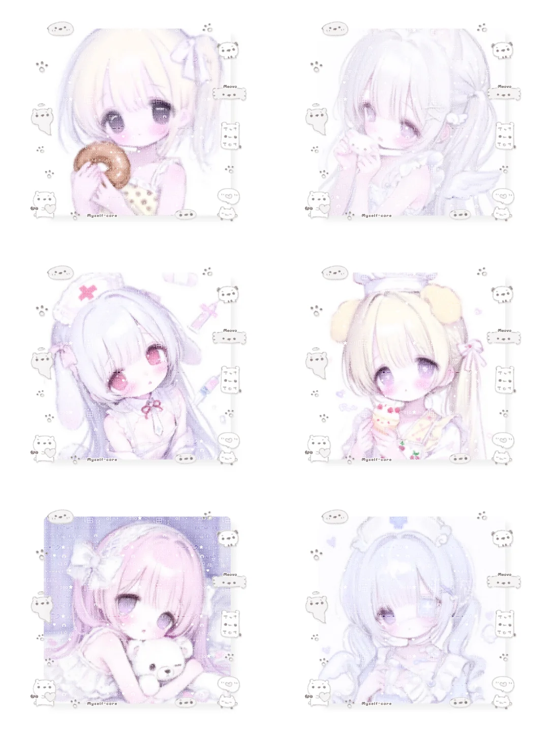 限量少女风微涩关键词