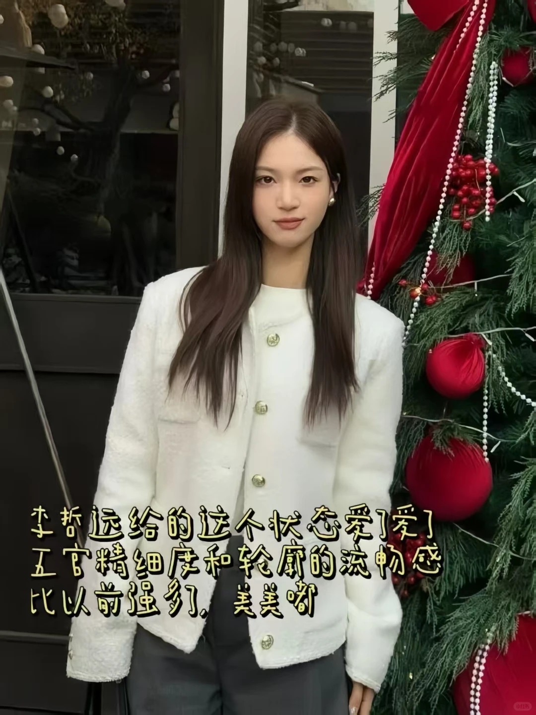 本宫这么娇艳，当然是给自己看