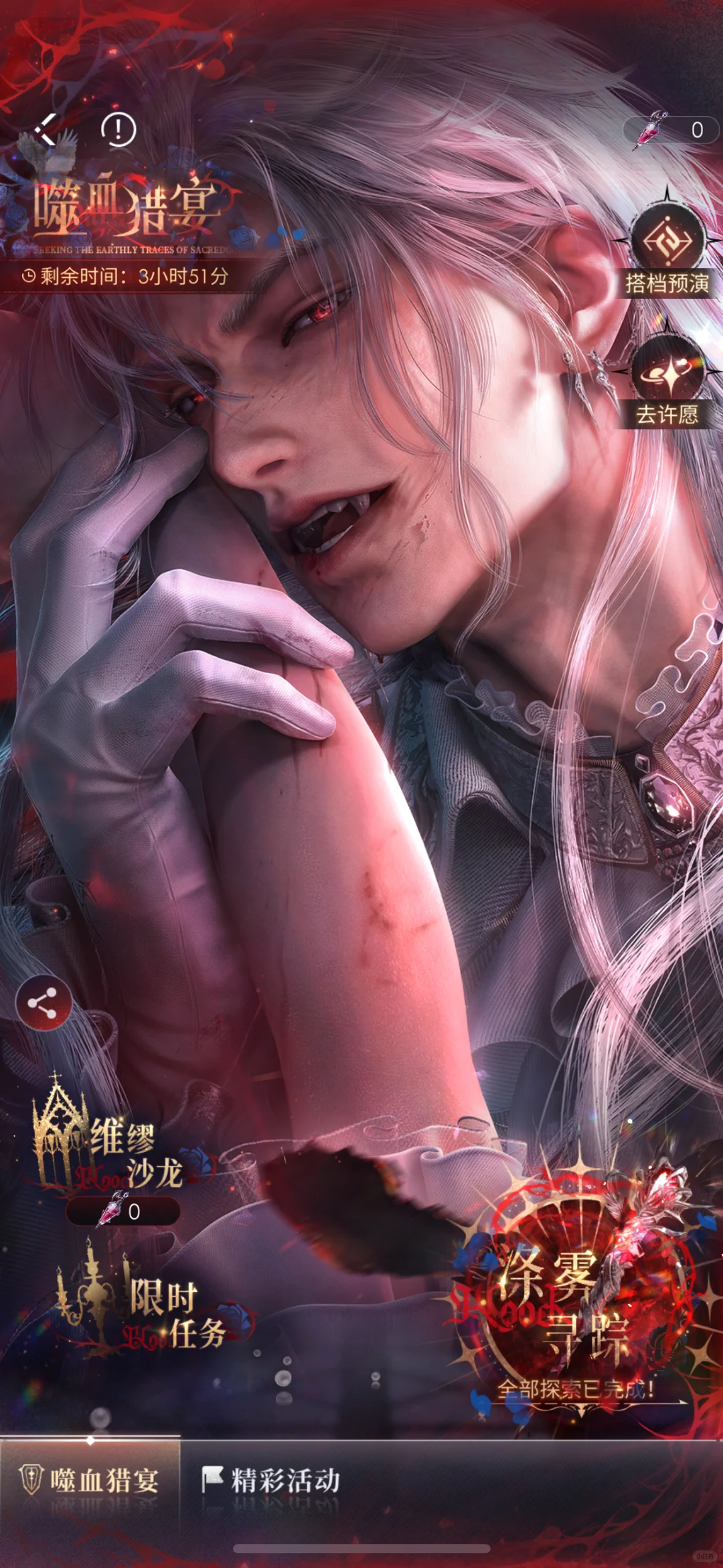 舍不得啊舍不得啊…然后又抽了一下卡。