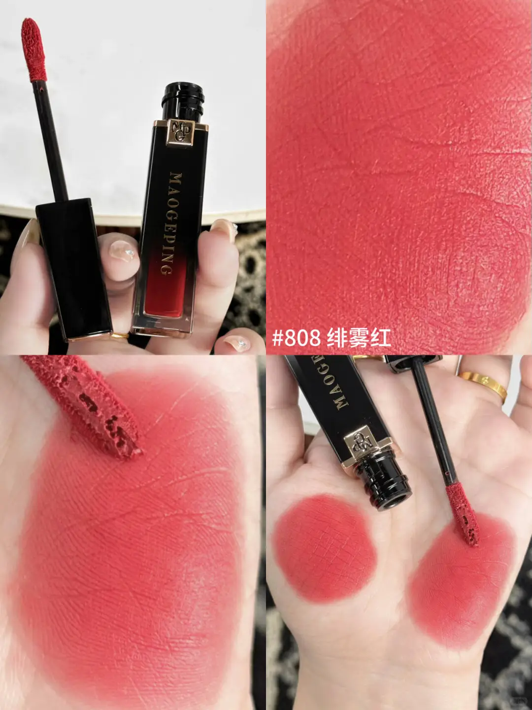 唇釉做到这个境界，真是东方美学的神来之笔