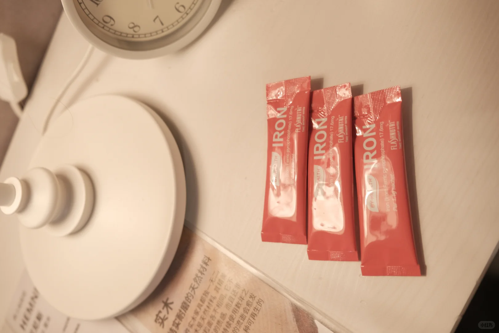 三十而立一定必备-补血小铁粉