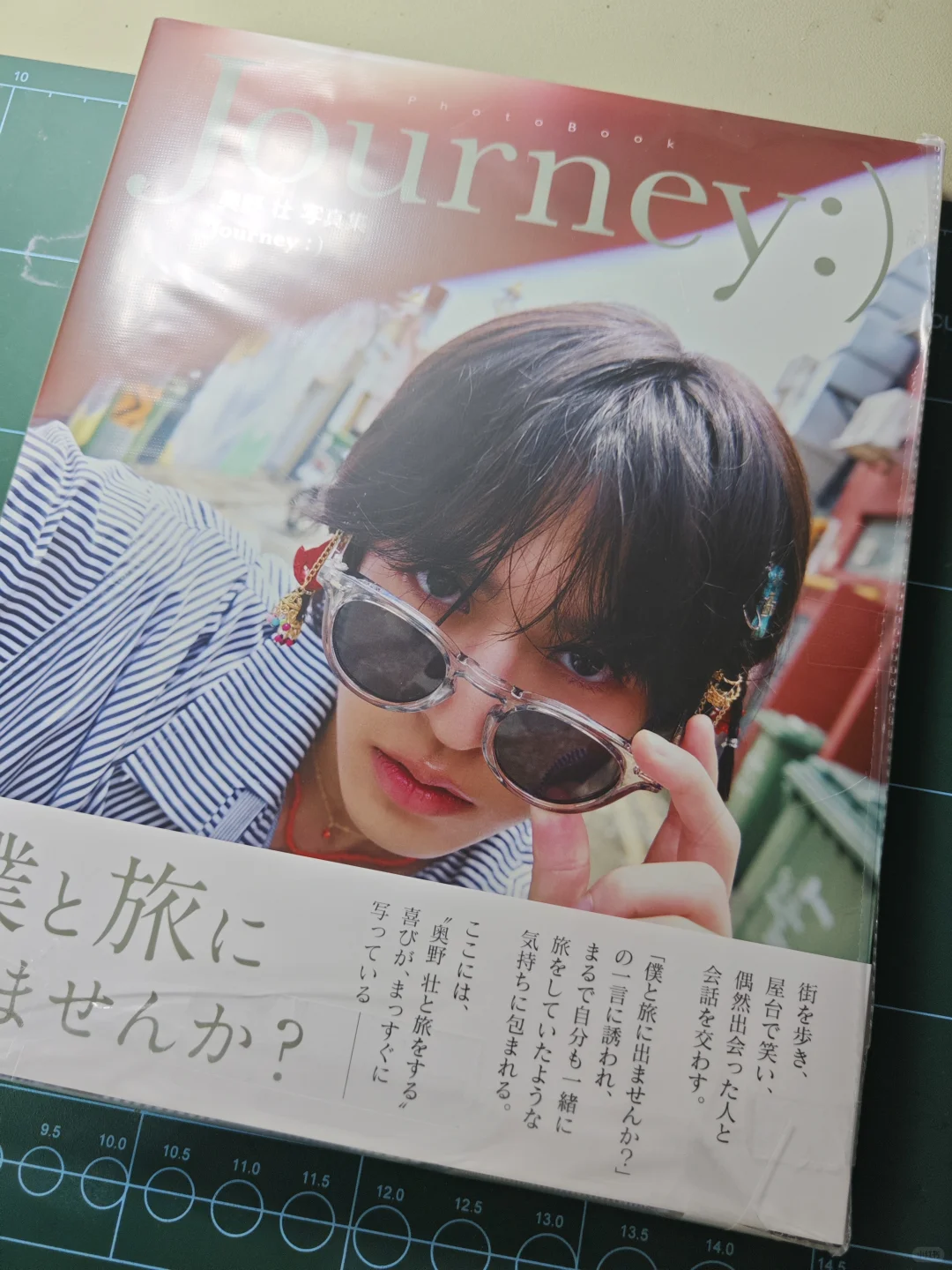 so酱的写真集！很萌的照片分享