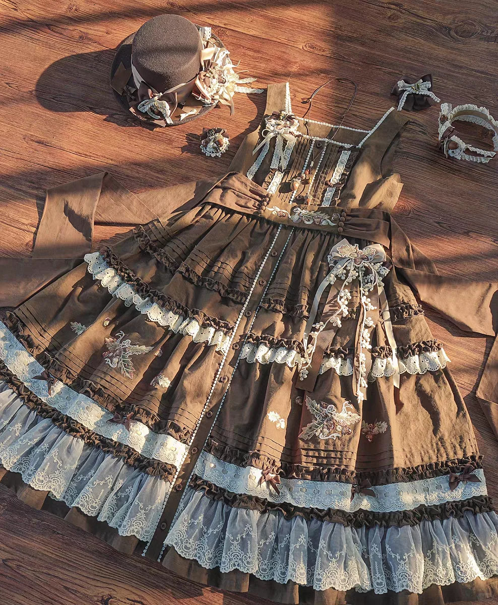 森林橡果棕色jsk必入