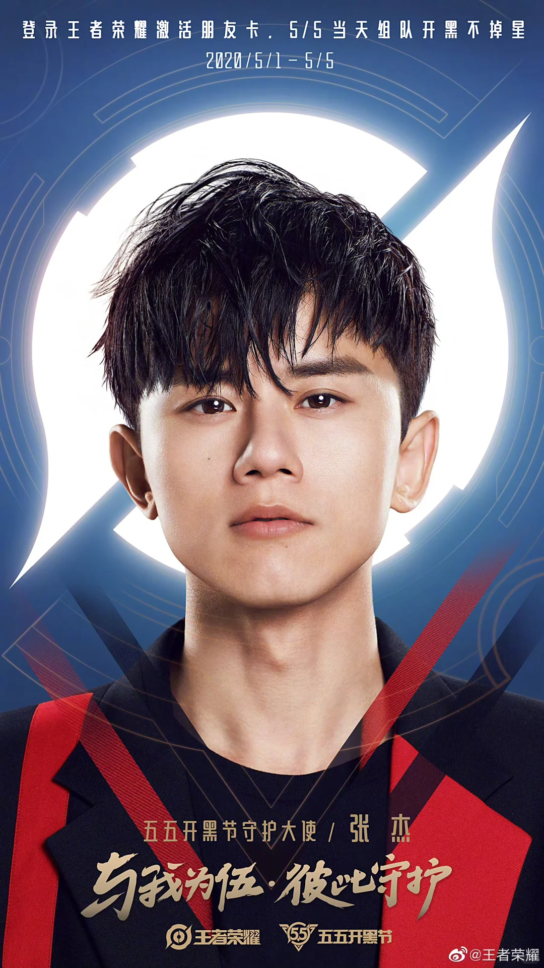 有的海报真的很涩