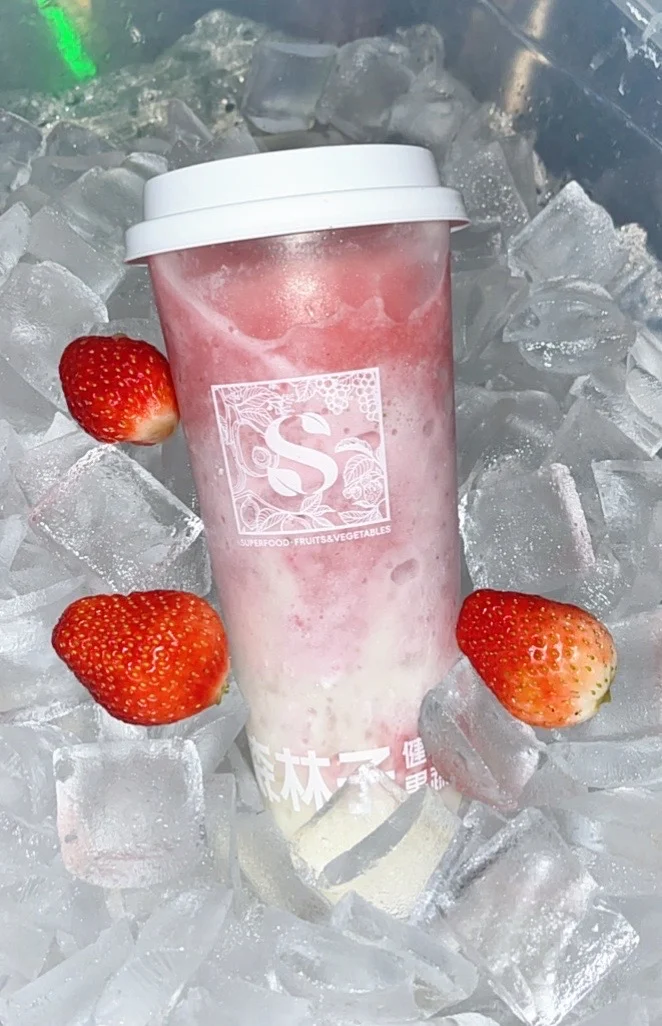 我不允许还有一个人不知道森林子 绝绝子