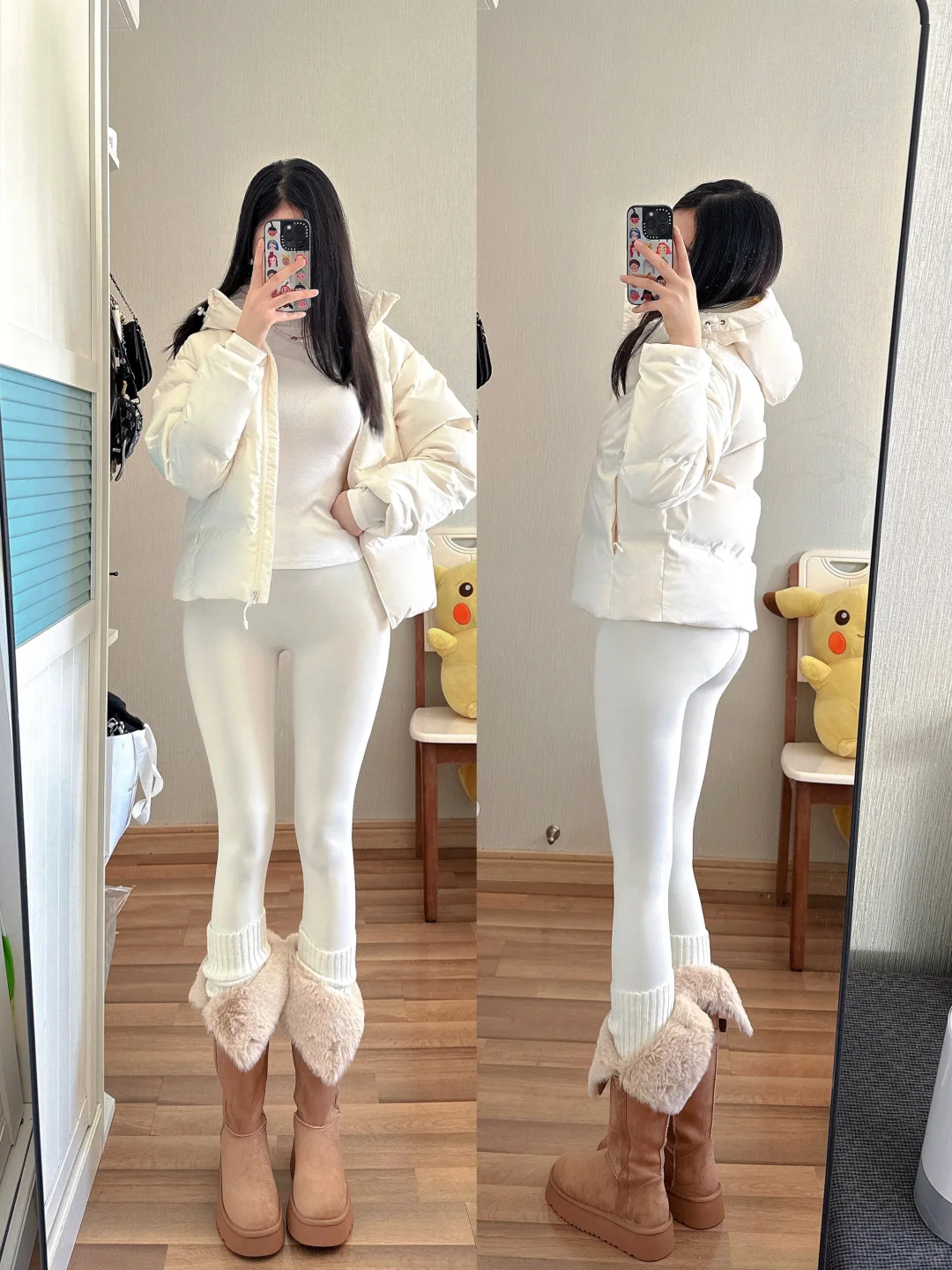 我的辣妹穿搭日记～