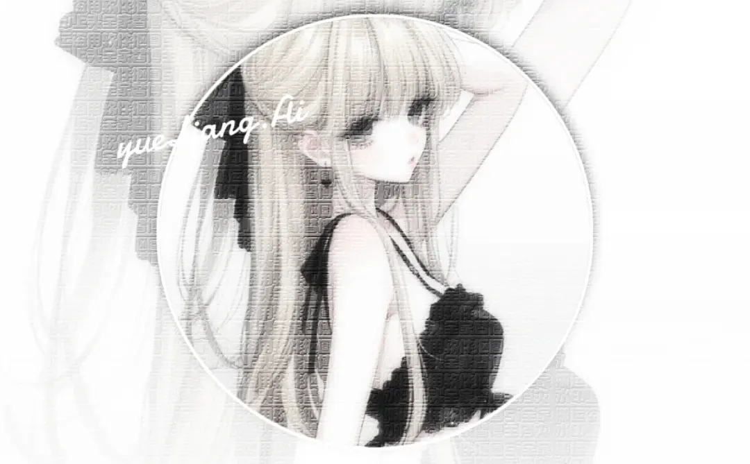 黑色系纯系熟女