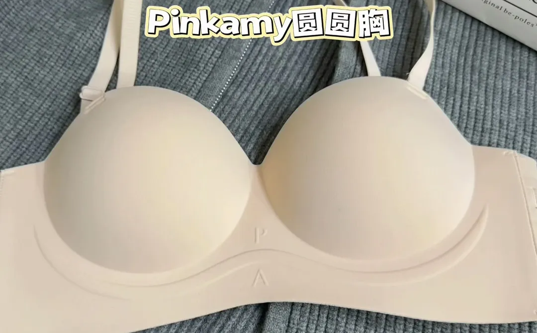 老婆们 ！S身材漫画🐻！我太有发言权了！