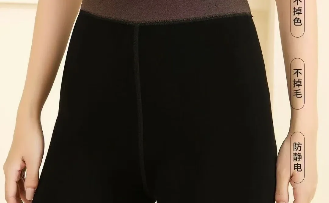 打底裤，瑜伽裤