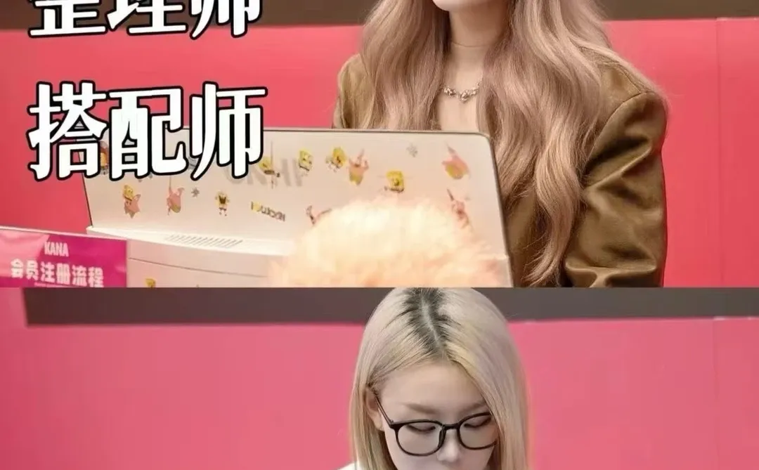 花溪辣妹女装店招人！照片+年龄甩过来