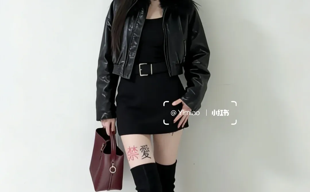 辣妹一身黑 走哪都Ok