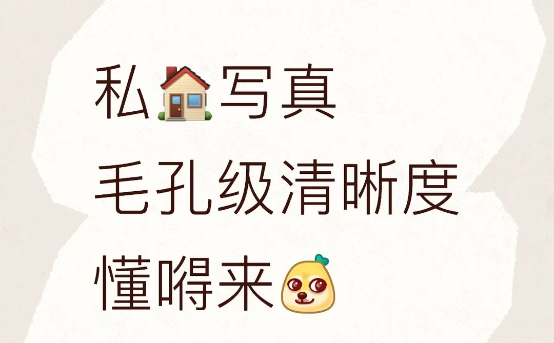 人体艺术摄影写真合集