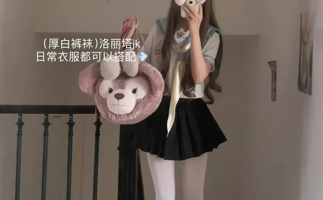 168✌️二次元漫画感袜子厚白搭配来咯！