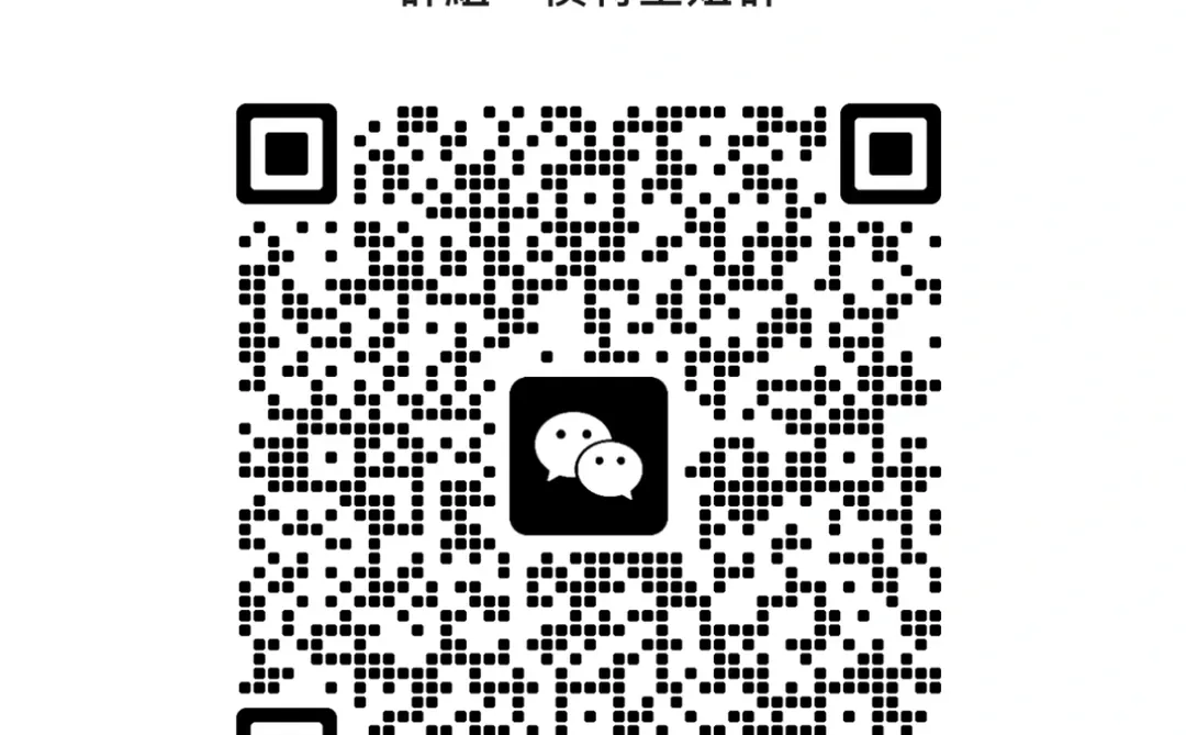 ‼️模特空姐群‼️