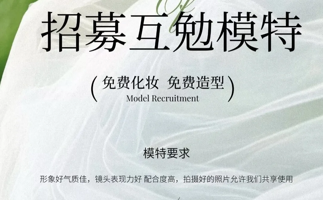 扬州纯欲 暗黑 废土 轻私房 野性 互勉