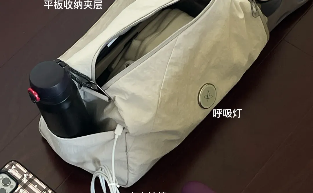 就这样美美的 出门普拉提