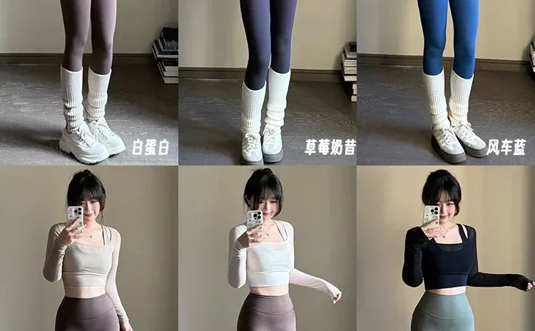 瑜伽服置换，寻找优质返图博主