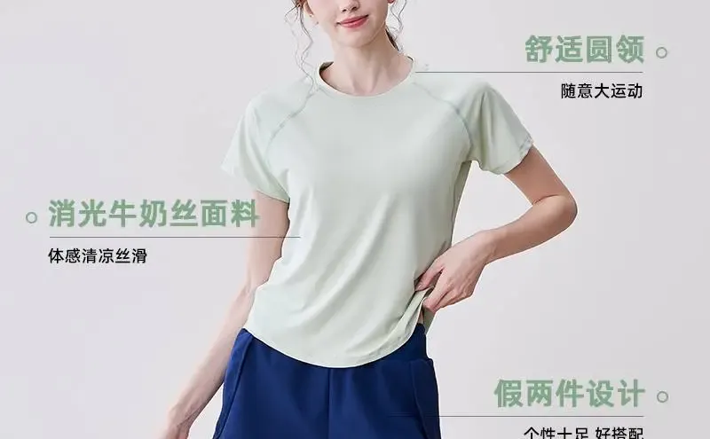 💃🏻爆单王！运动穿搭太吸睛了