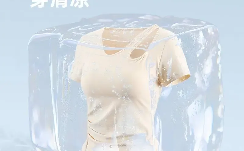 💃大码瑜伽服！胖mm也能穿出好身材✨