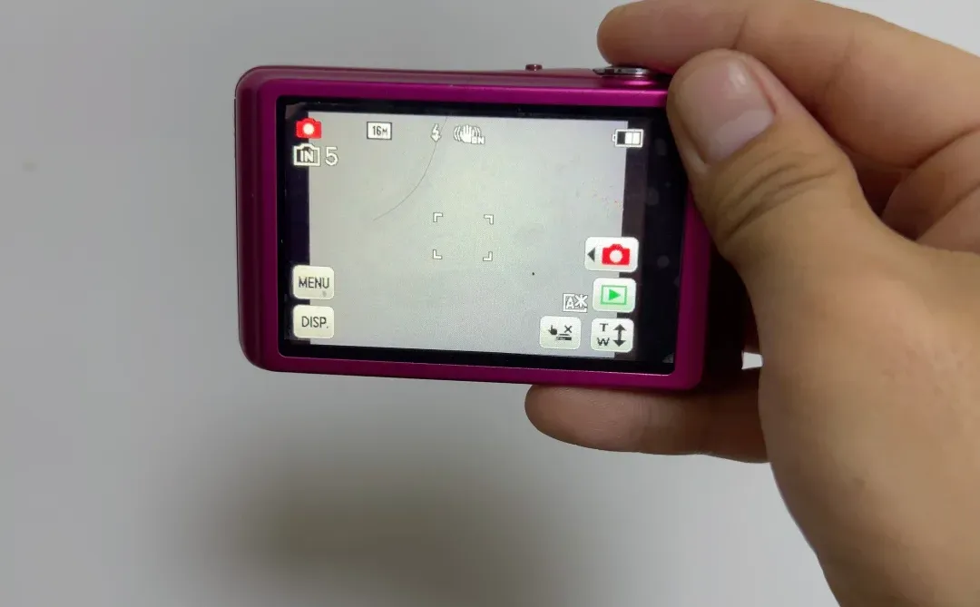 1r➗松下FH7辣妹粉（正常使用）