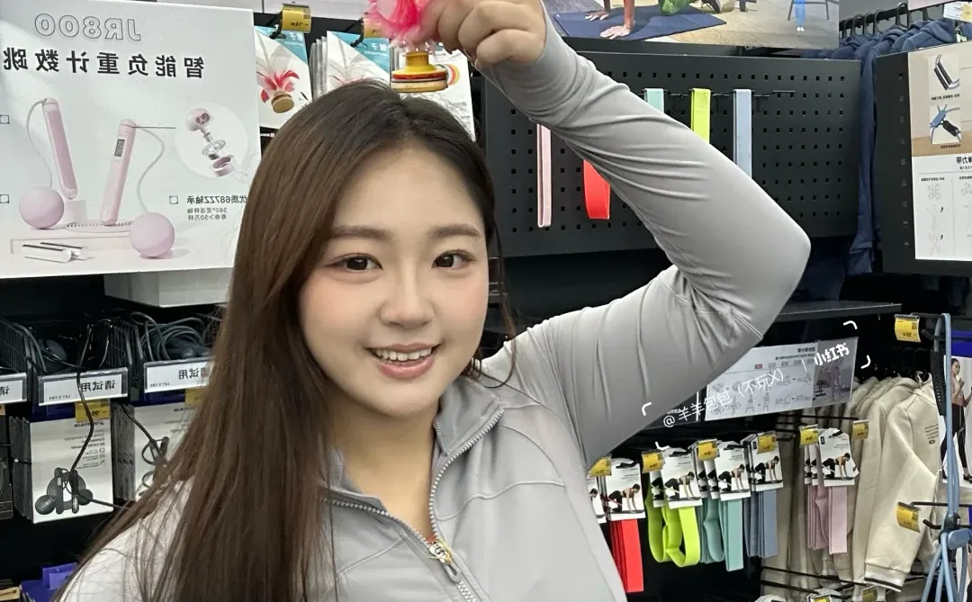 一个人逛迪卡侬，超爽！