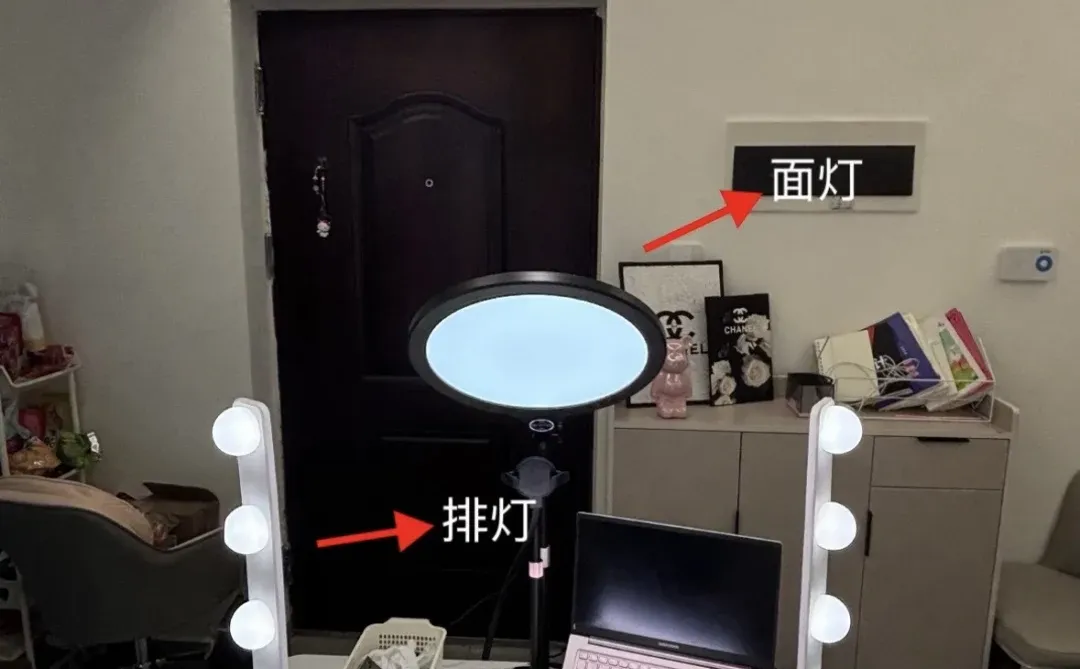 非常规灯光打法 二次元幼态纯欲网红风