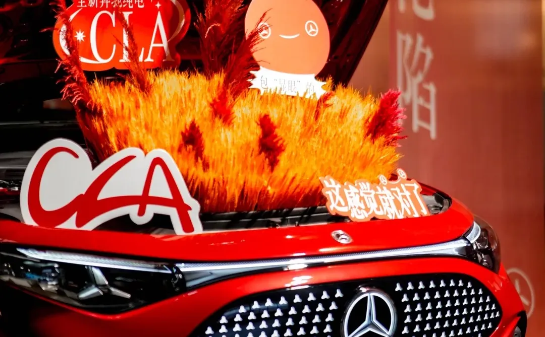 女模特私藏！太原半山集又来大招了！🚗✨