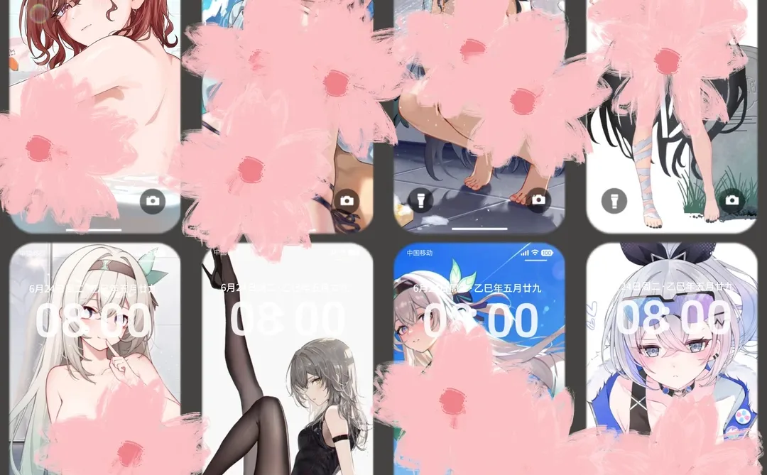 这样能俘获你的心嘛～