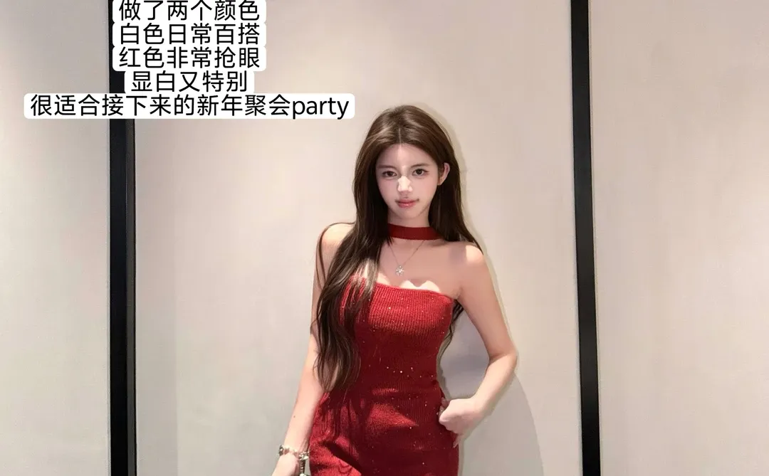 若语上新｜冬日的快乐清单