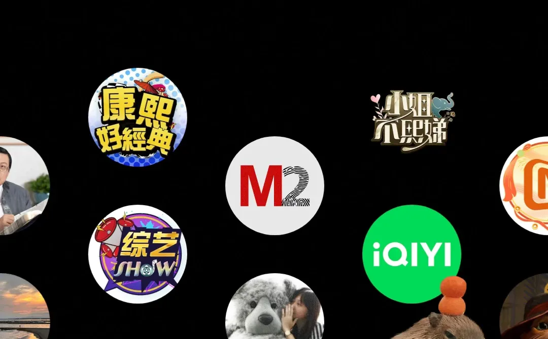 哈哈 谁告诉cecececelia一声 看成铁粉了