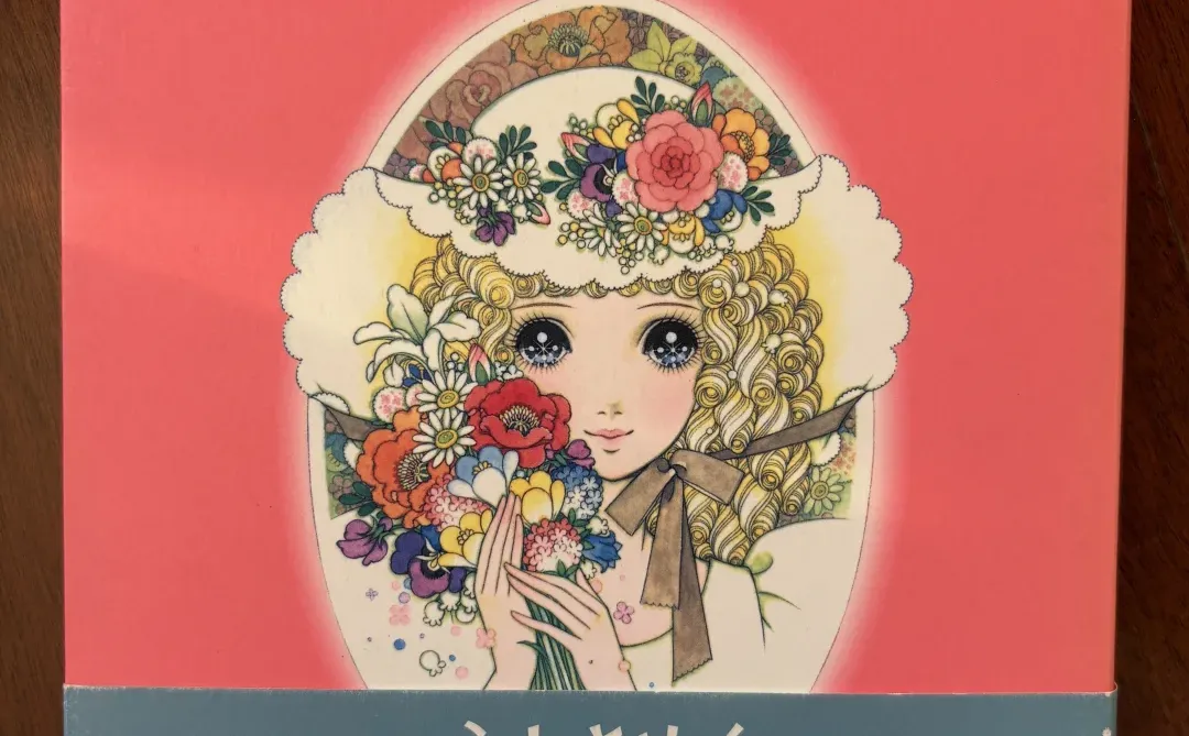 高桥真琴写真集