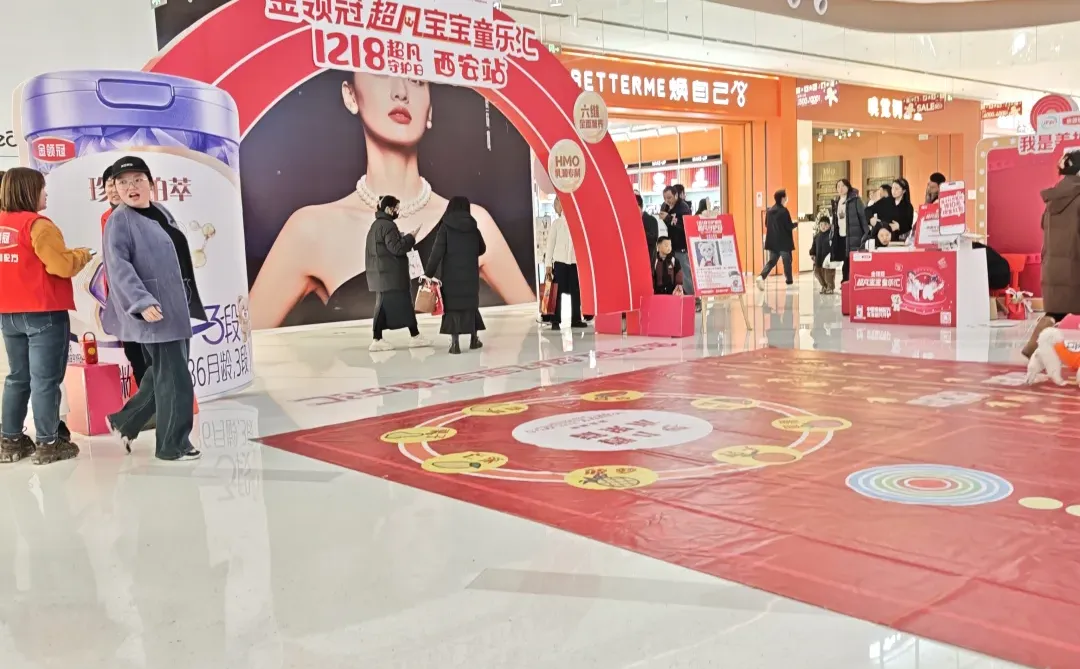 金领冠铁粉实测！铂萃活动值得冲